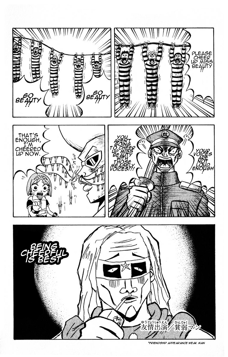 Bobobo-Bo Bo-Bobo - Chapter 18 : A Fart S Feeling Is A Whim