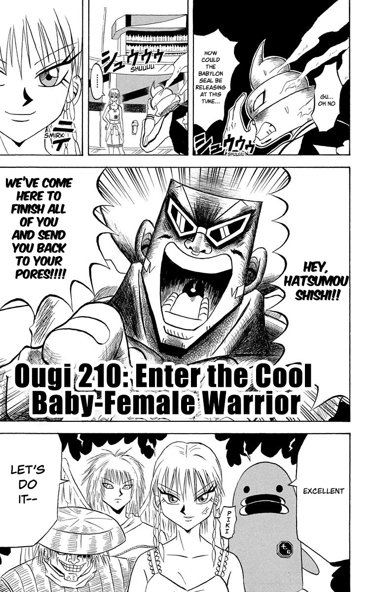 Bobobo-Bo Bo-Bobo - Chapter 210: Enter The Cool Baby-Female Warrior