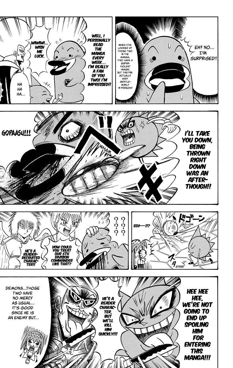 Bobobo-Bo Bo-Bobo - Chapter 210: Enter The Cool Baby-Female Warrior