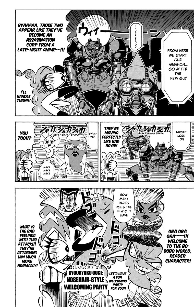 Bobobo-Bo Bo-Bobo - Chapter 210: Enter The Cool Baby-Female Warrior