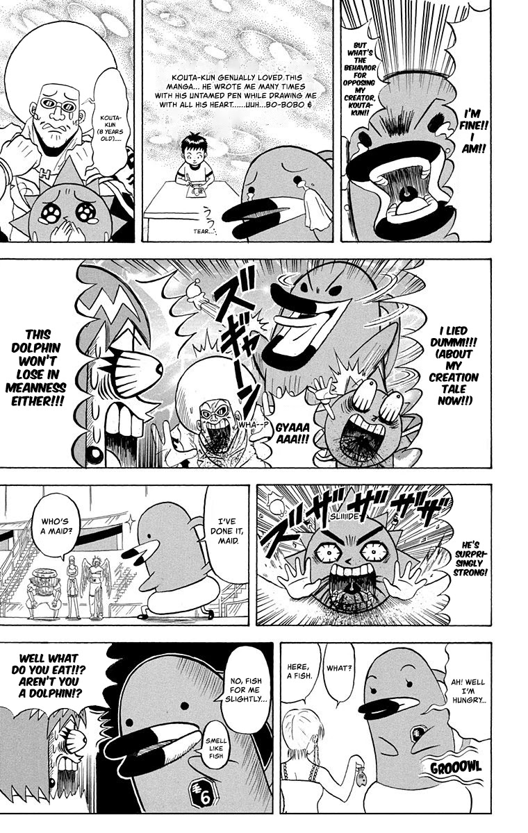 Bobobo-Bo Bo-Bobo - Chapter 210: Enter The Cool Baby-Female Warrior