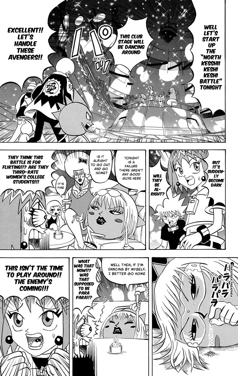 Bobobo-Bo Bo-Bobo - Chapter 210: Enter The Cool Baby-Female Warrior