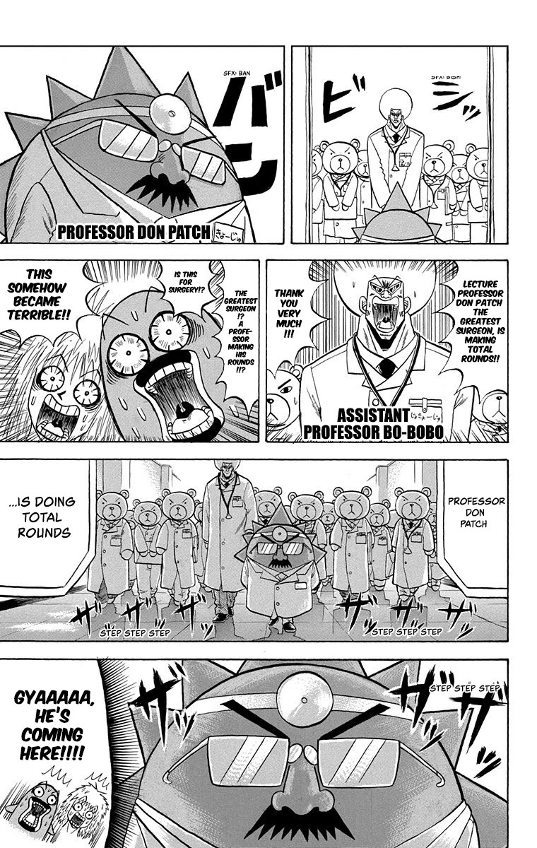 Bobobo-Bo Bo-Bobo - Chapter 210: Enter The Cool Baby-Female Warrior