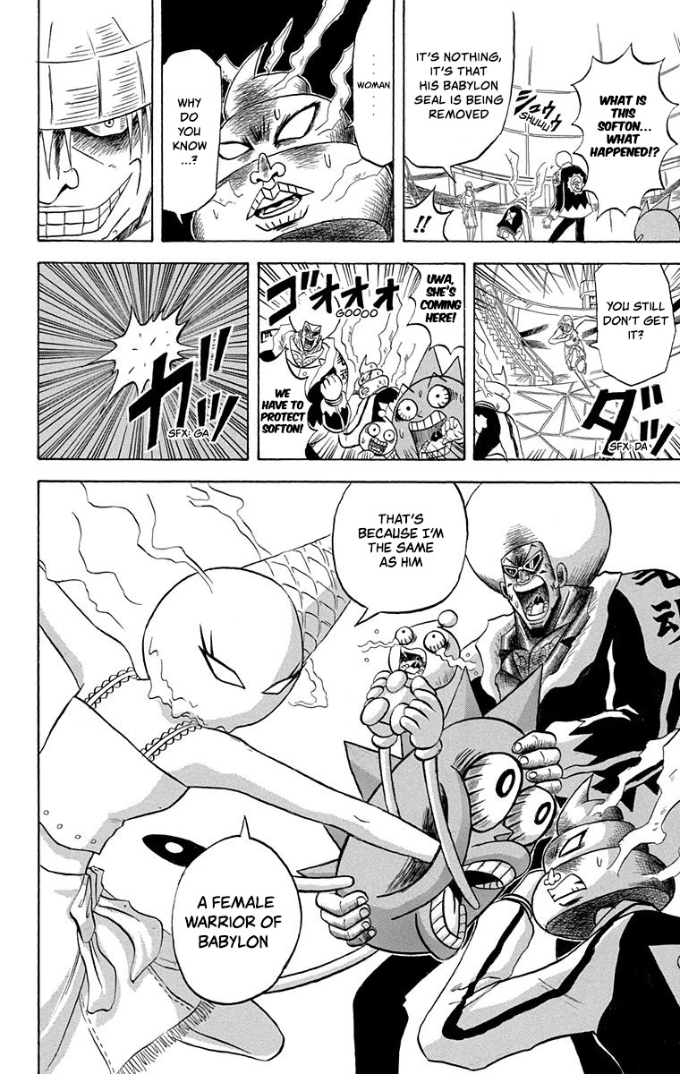 Bobobo-Bo Bo-Bobo - Chapter 210: Enter The Cool Baby-Female Warrior