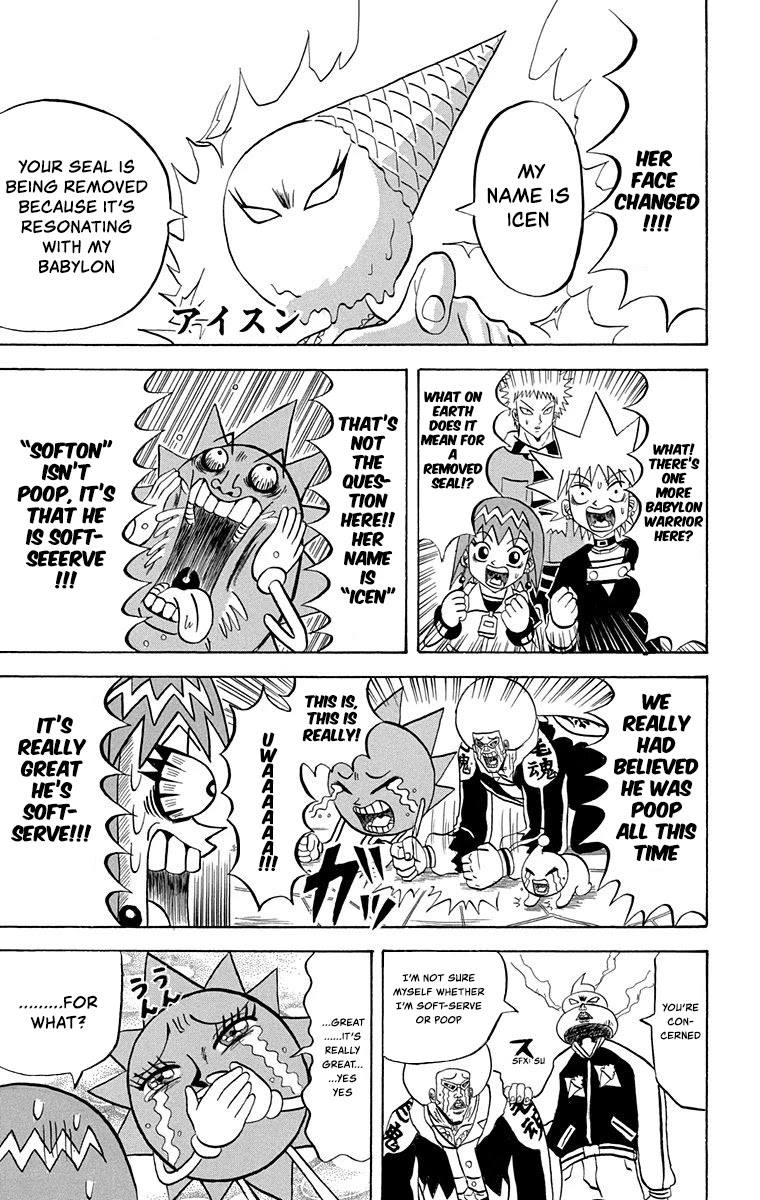 Bobobo-Bo Bo-Bobo - Chapter 210: Enter The Cool Baby-Female Warrior