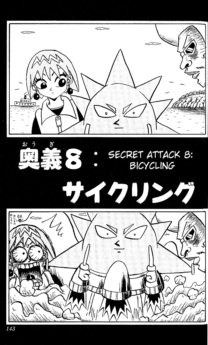 Bobobo-Bo Bo-Bobo - Chapter 8 : Bicycling