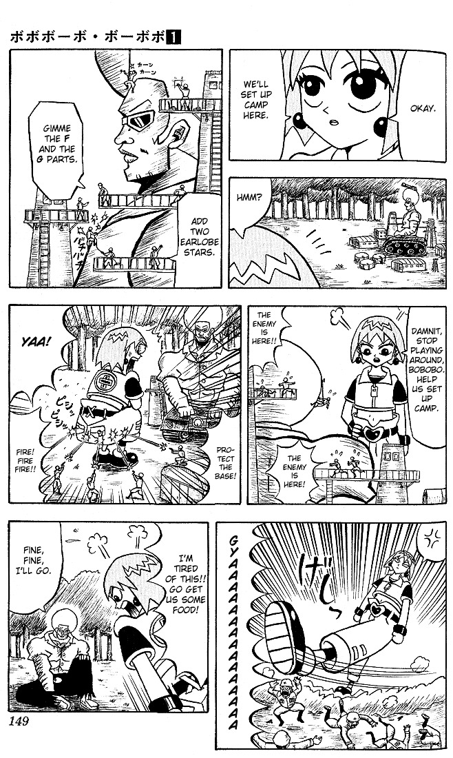 Bobobo-Bo Bo-Bobo - Chapter 8 : Bicycling