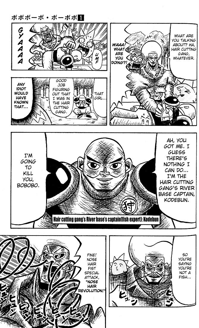 Bobobo-Bo Bo-Bobo - Chapter 8 : Bicycling