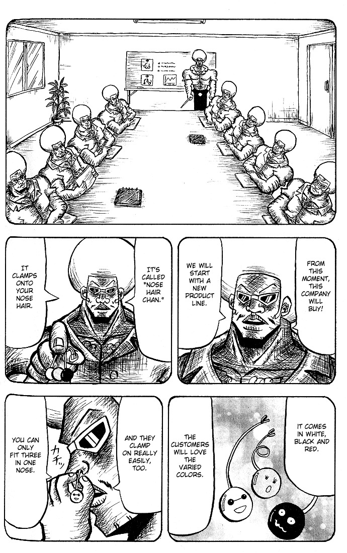 Bobobo-Bo Bo-Bobo - Chapter 8 : Bicycling