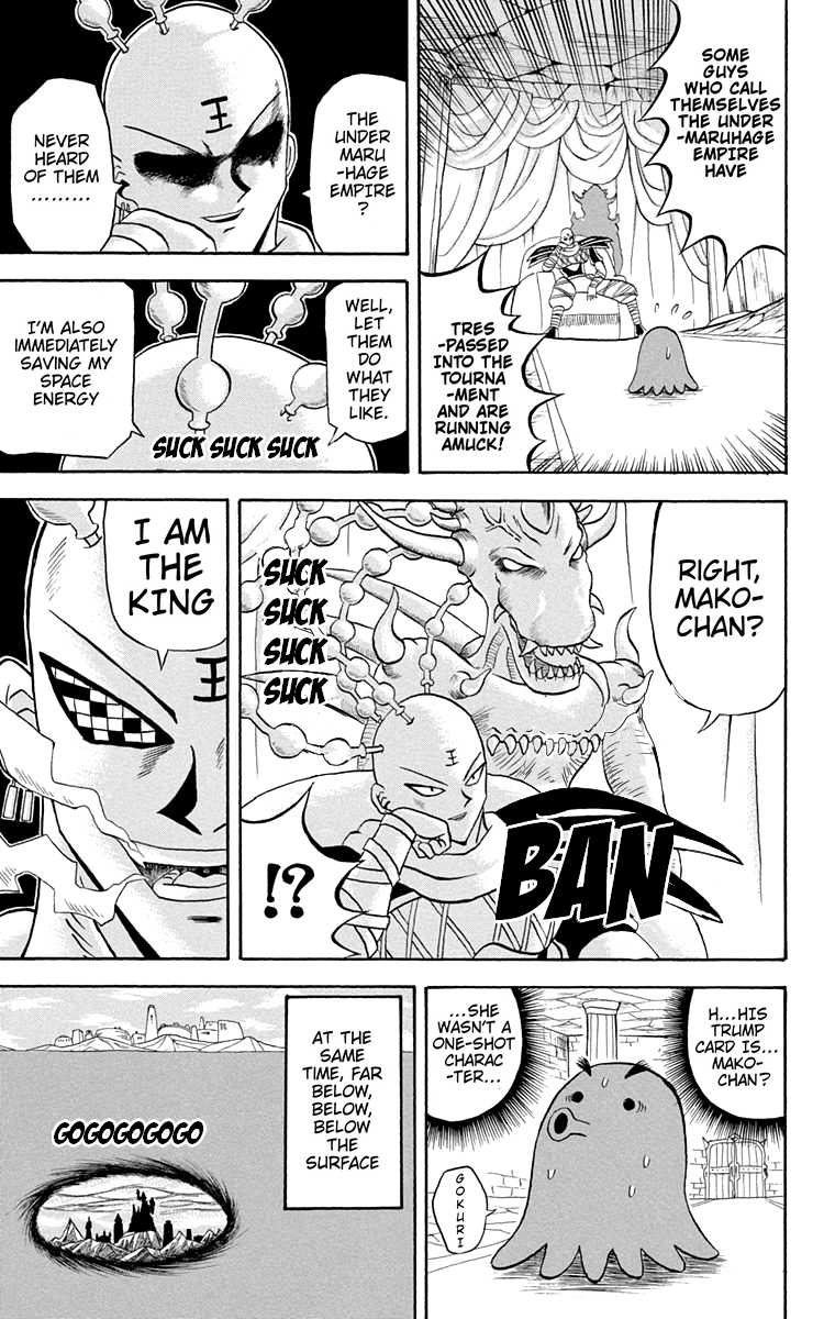 Bobobo-Bo Bo-Bobo - Chapter 175: The Under-Maruhage Empire And Serviceman