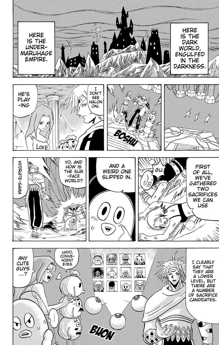 Bobobo-Bo Bo-Bobo - Chapter 175: The Under-Maruhage Empire And Serviceman