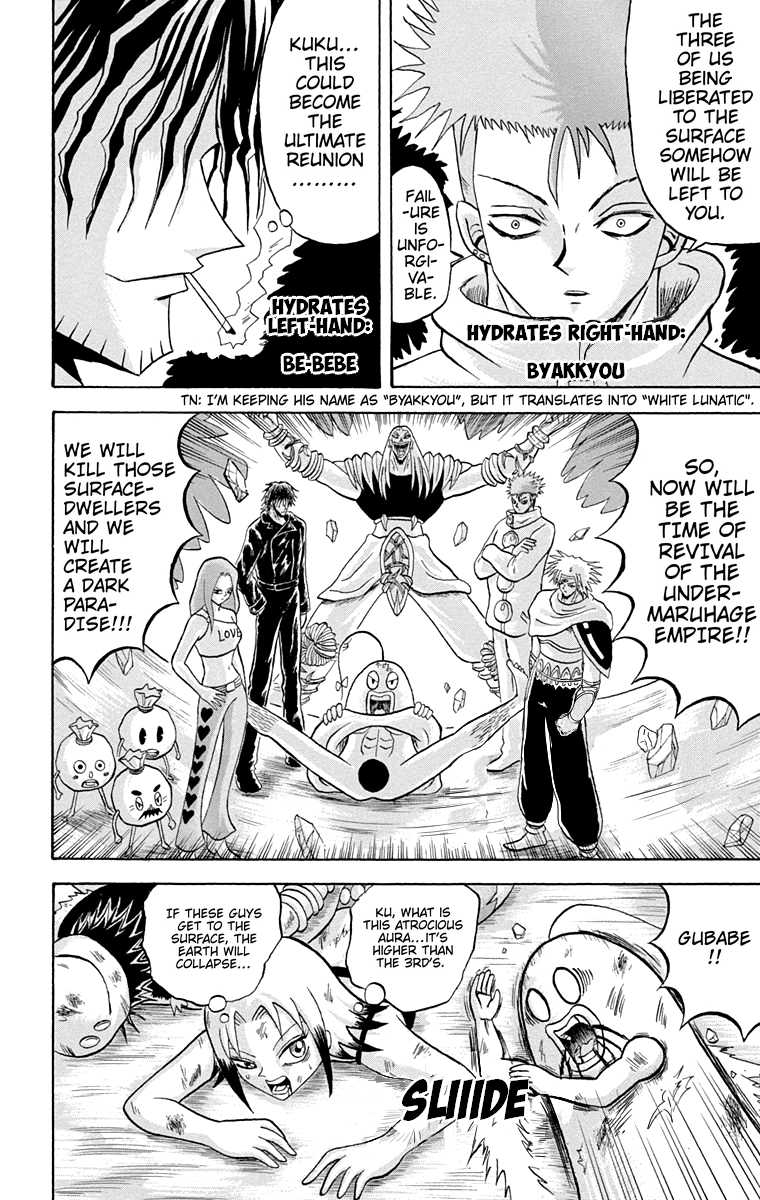 Bobobo-Bo Bo-Bobo - Chapter 175: The Under-Maruhage Empire And Serviceman