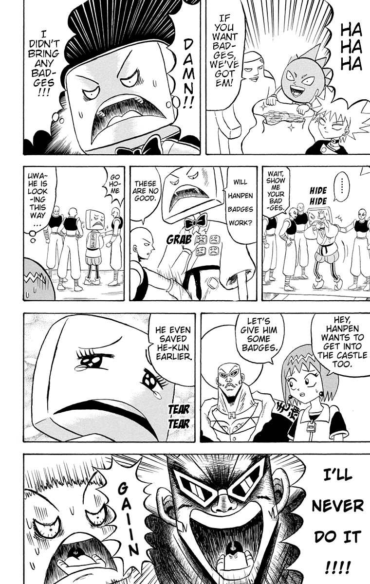 Bobobo-Bo Bo-Bobo - Chapter 175: The Under-Maruhage Empire And Serviceman