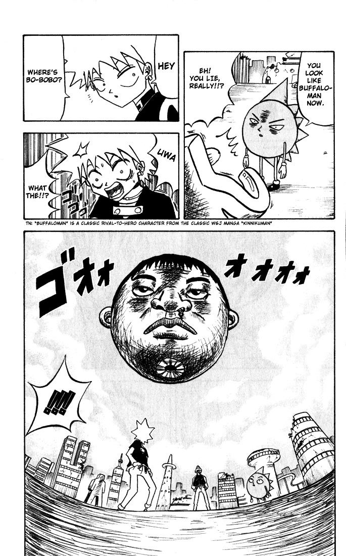 Bobobo-Bo Bo-Bobo - Chapter 38 : Go To The Pomade Ring: The Story Of The Five Of Us