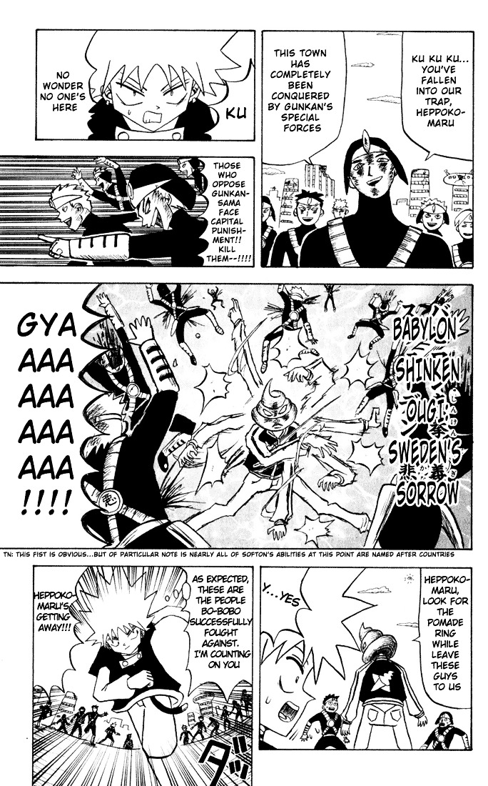 Bobobo-Bo Bo-Bobo - Chapter 38 : Go To The Pomade Ring: The Story Of The Five Of Us