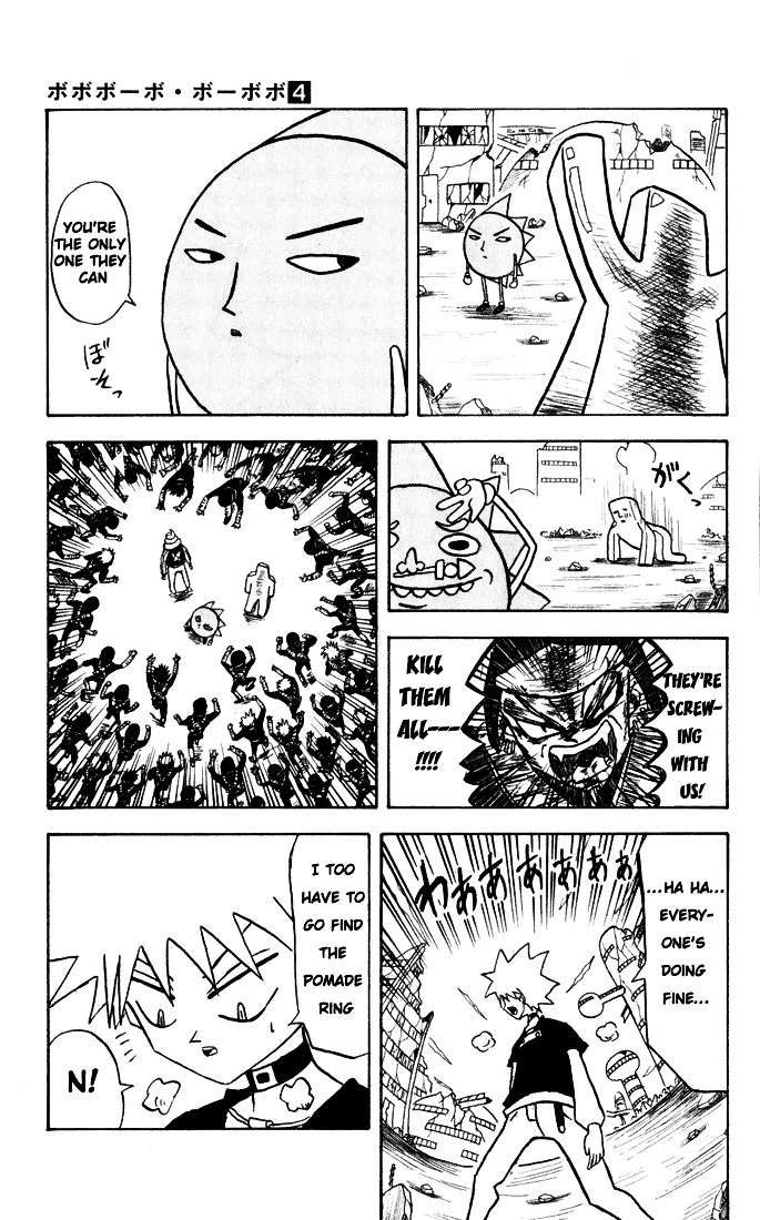 Bobobo-Bo Bo-Bobo - Chapter 38 : Go To The Pomade Ring: The Story Of The Five Of Us