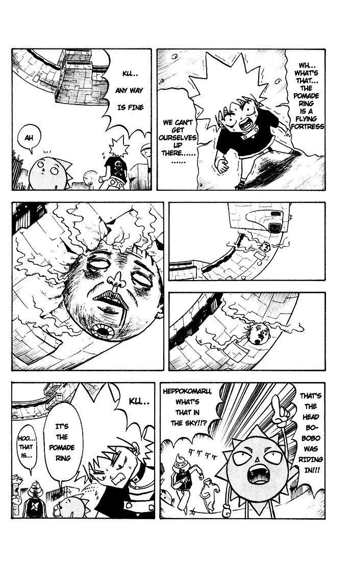 Bobobo-Bo Bo-Bobo - Chapter 38 : Go To The Pomade Ring: The Story Of The Five Of Us