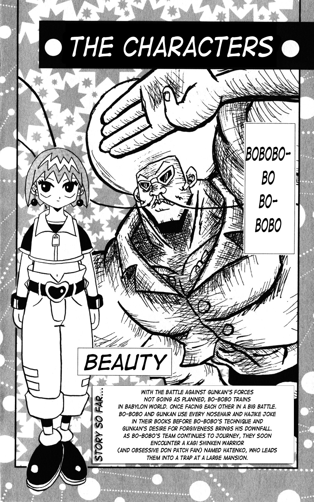 Bobobo-Bo Bo-Bobo - Chapter 54 : Just Wanna Cry