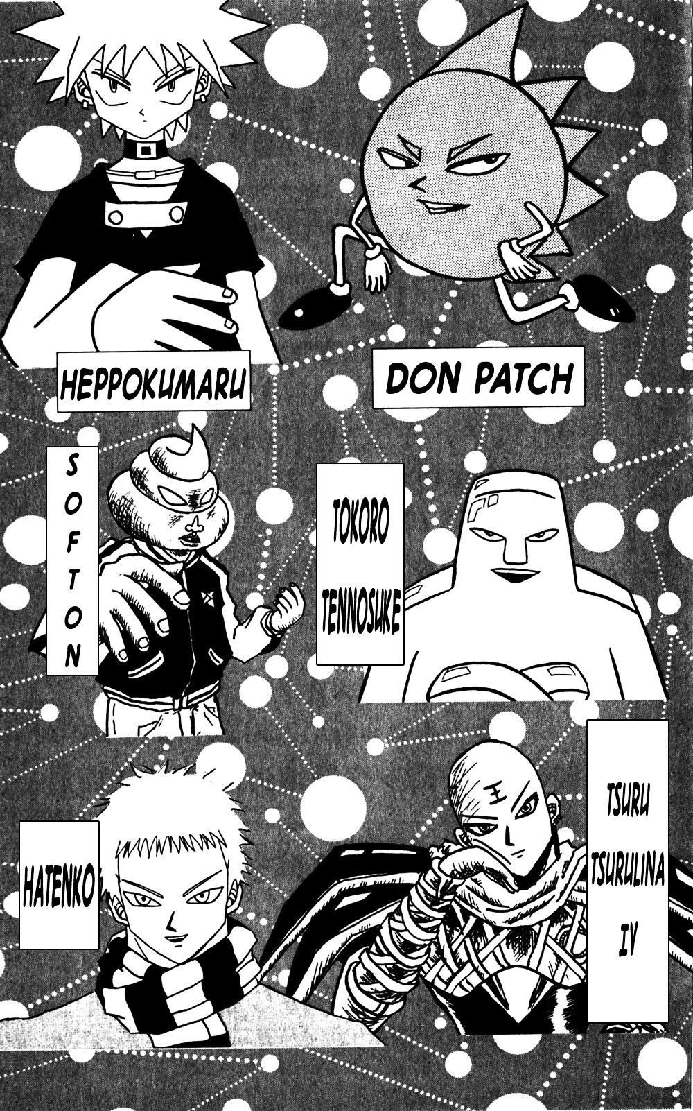 Bobobo-Bo Bo-Bobo - Chapter 54 : Just Wanna Cry