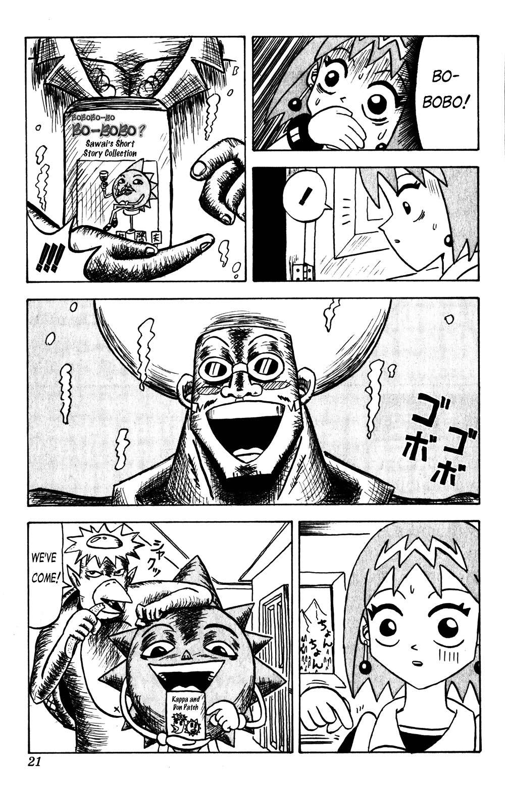 Bobobo-Bo Bo-Bobo - Chapter 54 : Just Wanna Cry