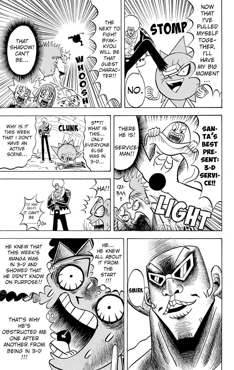 Bobobo-Bo Bo-Bobo - Chapter 187: United Final Battle! The End Of The Mad Doctor