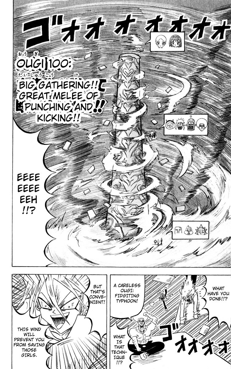 Bobobo-Bo Bo-Bobo - Chapter 100 : Big Gathering!! Great Melee Of Punching And Kicking!!