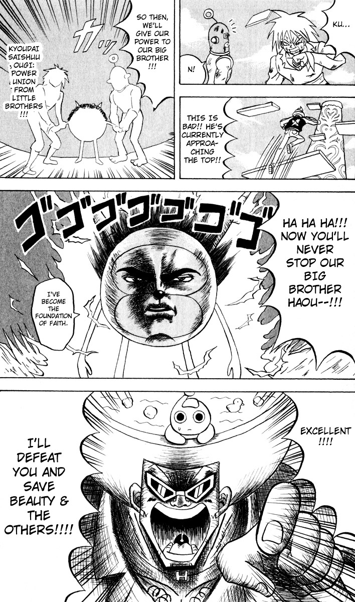 Bobobo-Bo Bo-Bobo - Chapter 100 : Big Gathering!! Great Melee Of Punching And Kicking!!