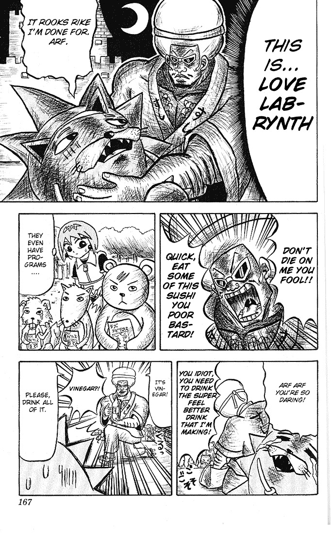 Bobobo-Bo Bo-Bobo - Chapter 9 : Love Labyrinth