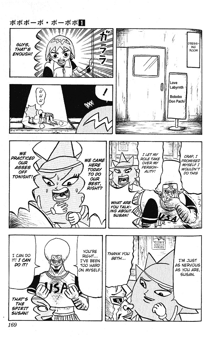 Bobobo-Bo Bo-Bobo - Chapter 9 : Love Labyrinth