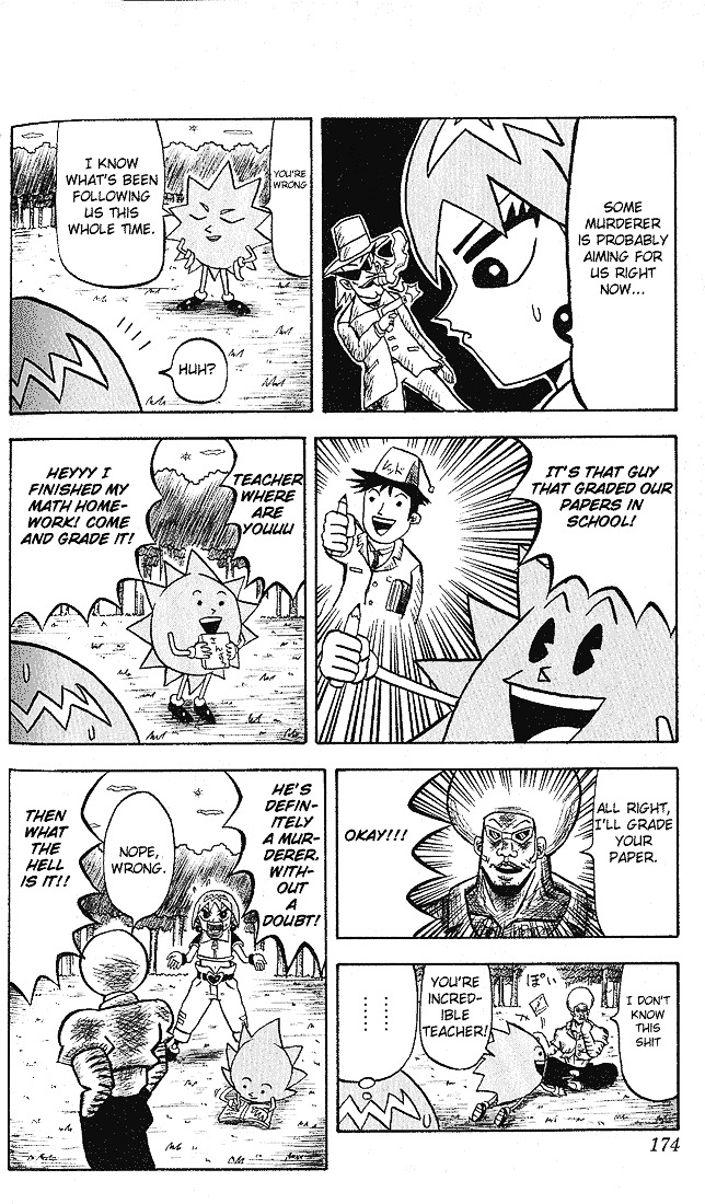 Bobobo-Bo Bo-Bobo - Chapter 9 : Love Labyrinth