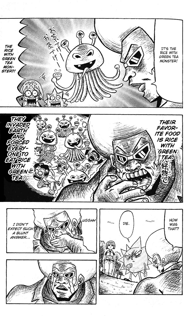 Bobobo-Bo Bo-Bobo - Chapter 9 : Love Labyrinth