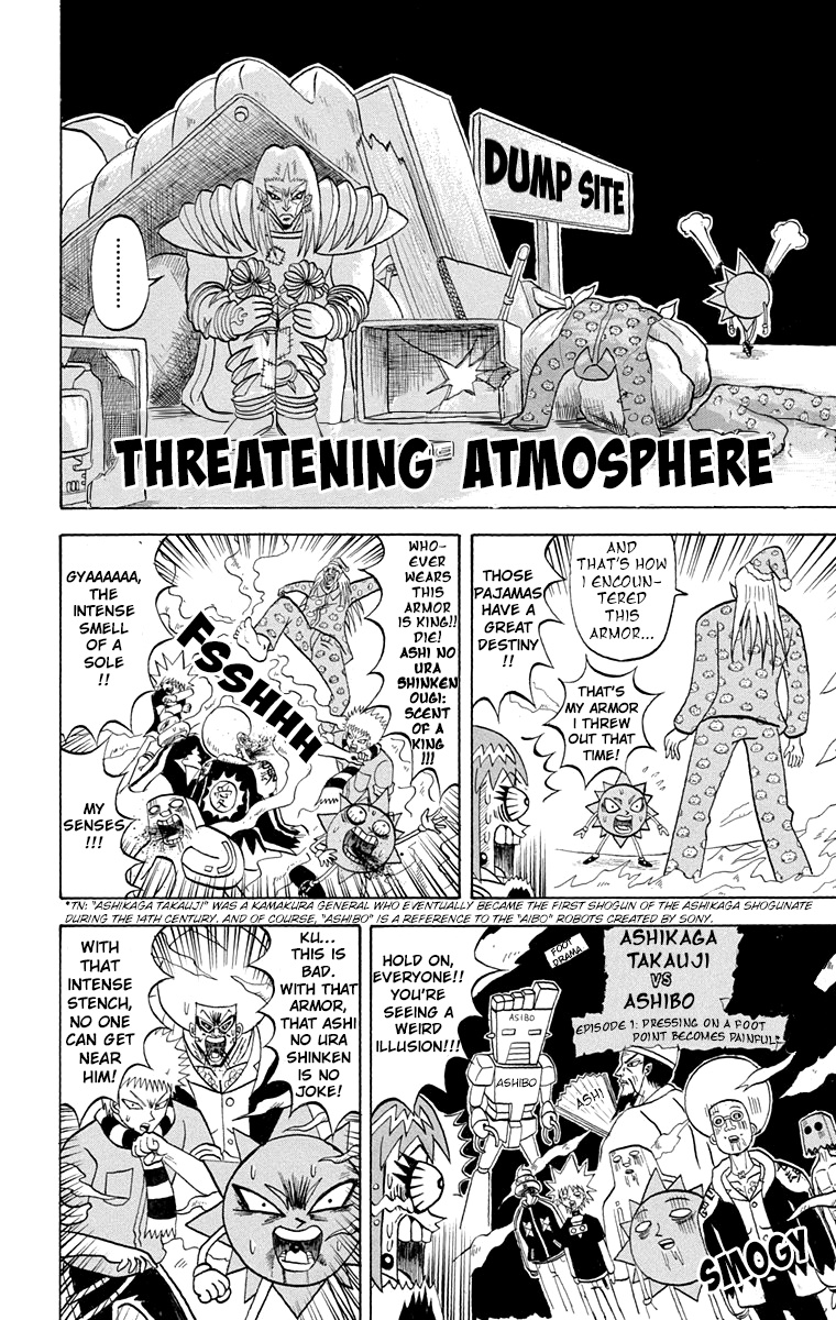 Bobobo-Bo Bo-Bobo - Chapter 193: Ultimate Defense! Break Through The Nyan-Nyan Armor!!