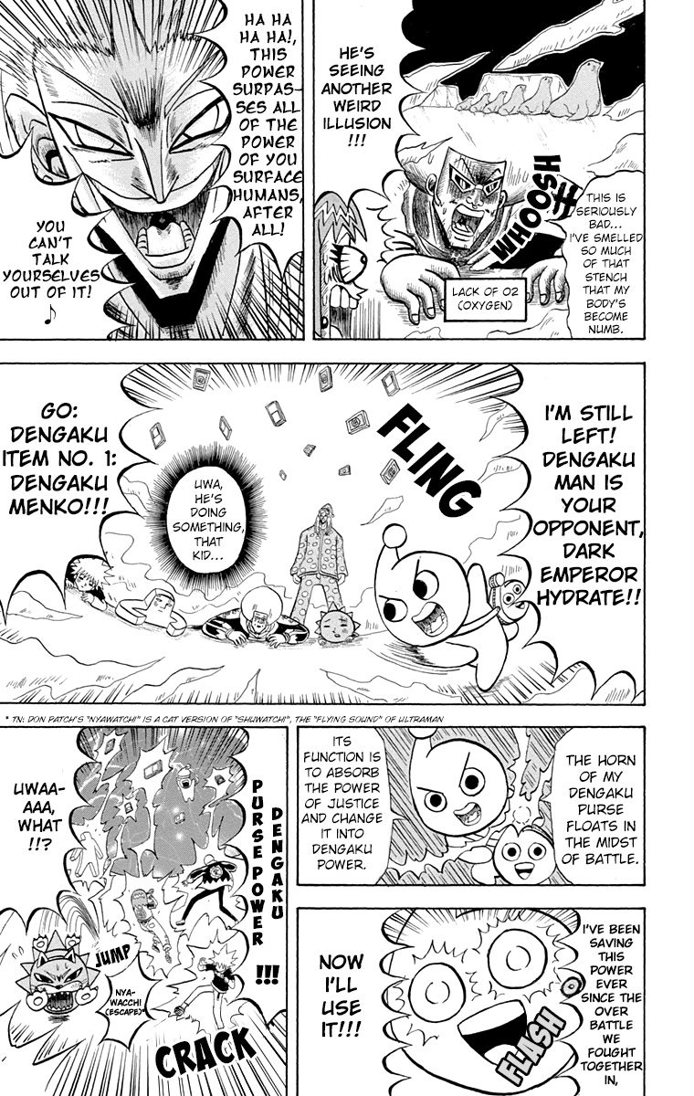 Bobobo-Bo Bo-Bobo - Chapter 193: Ultimate Defense! Break Through The Nyan-Nyan Armor!!