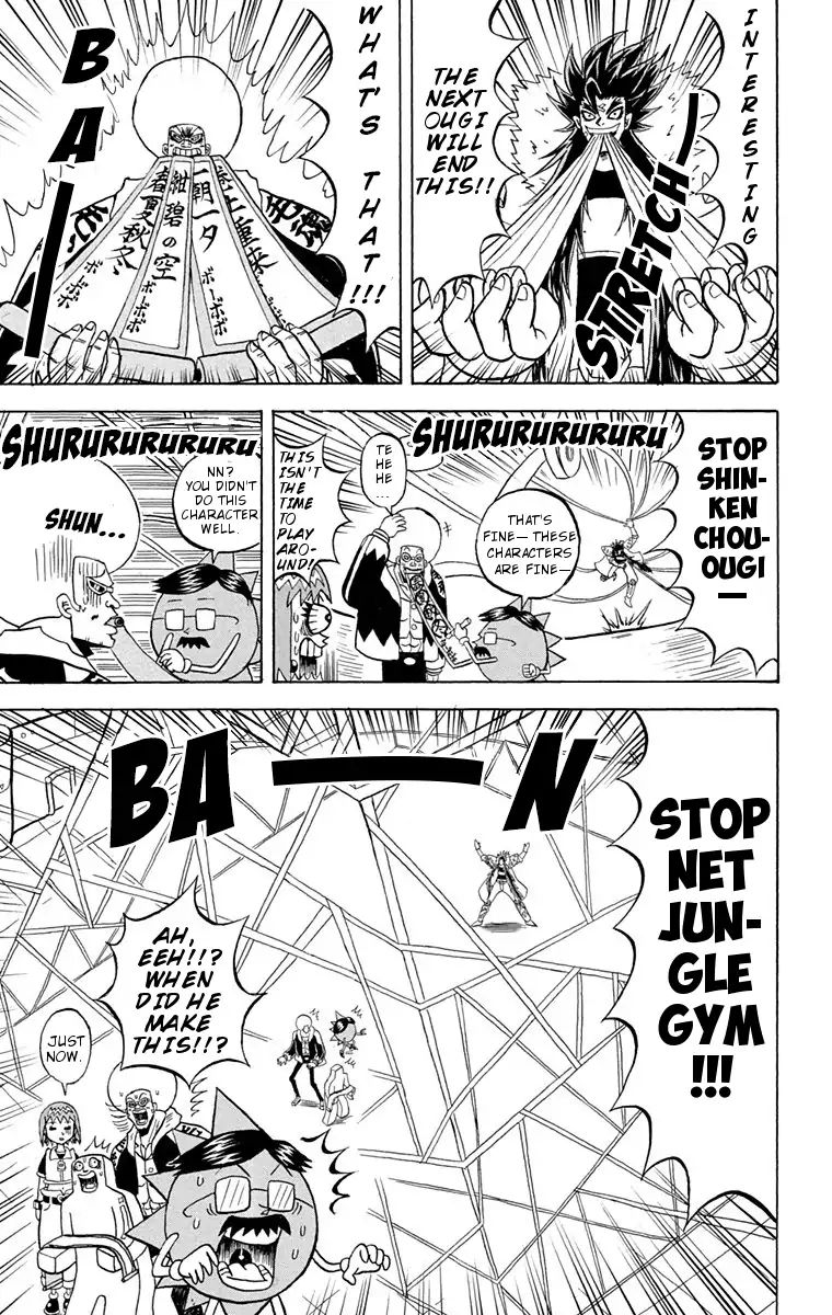 Bobobo-Bo Bo-Bobo - Chapter 166: Bo-Bobo Vs. Nenchaku