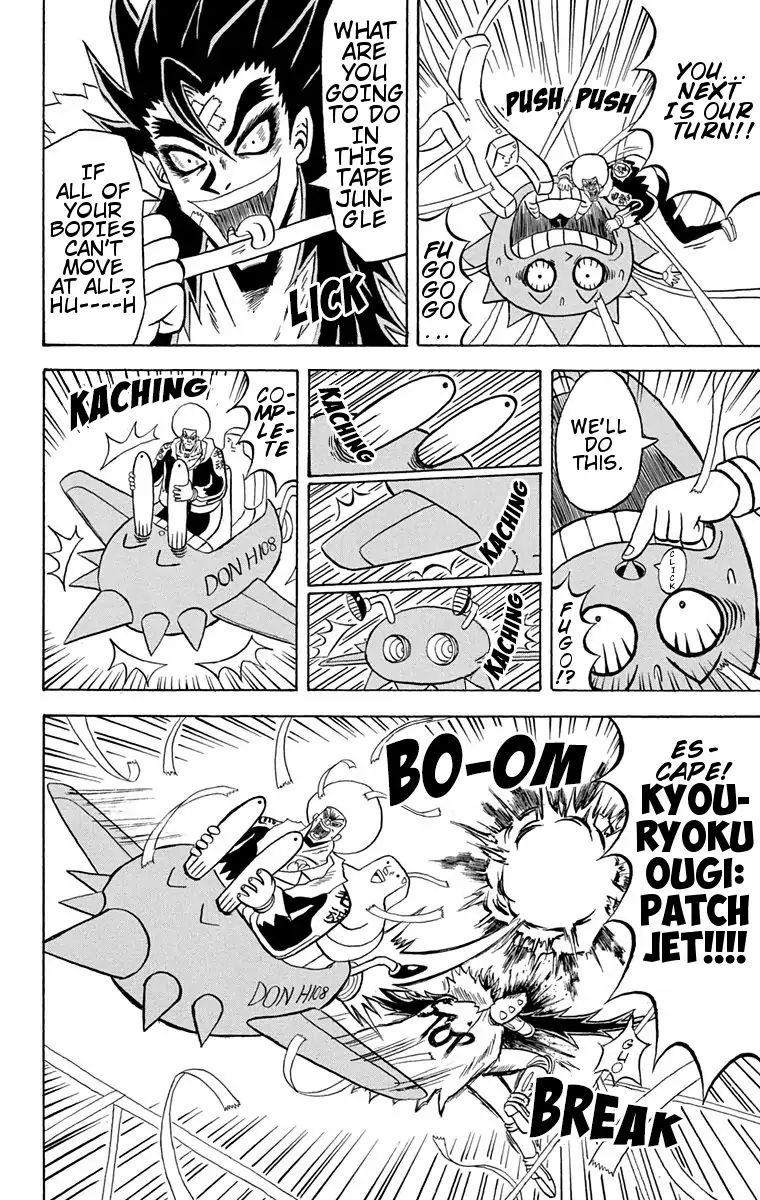 Bobobo-Bo Bo-Bobo - Chapter 166: Bo-Bobo Vs. Nenchaku