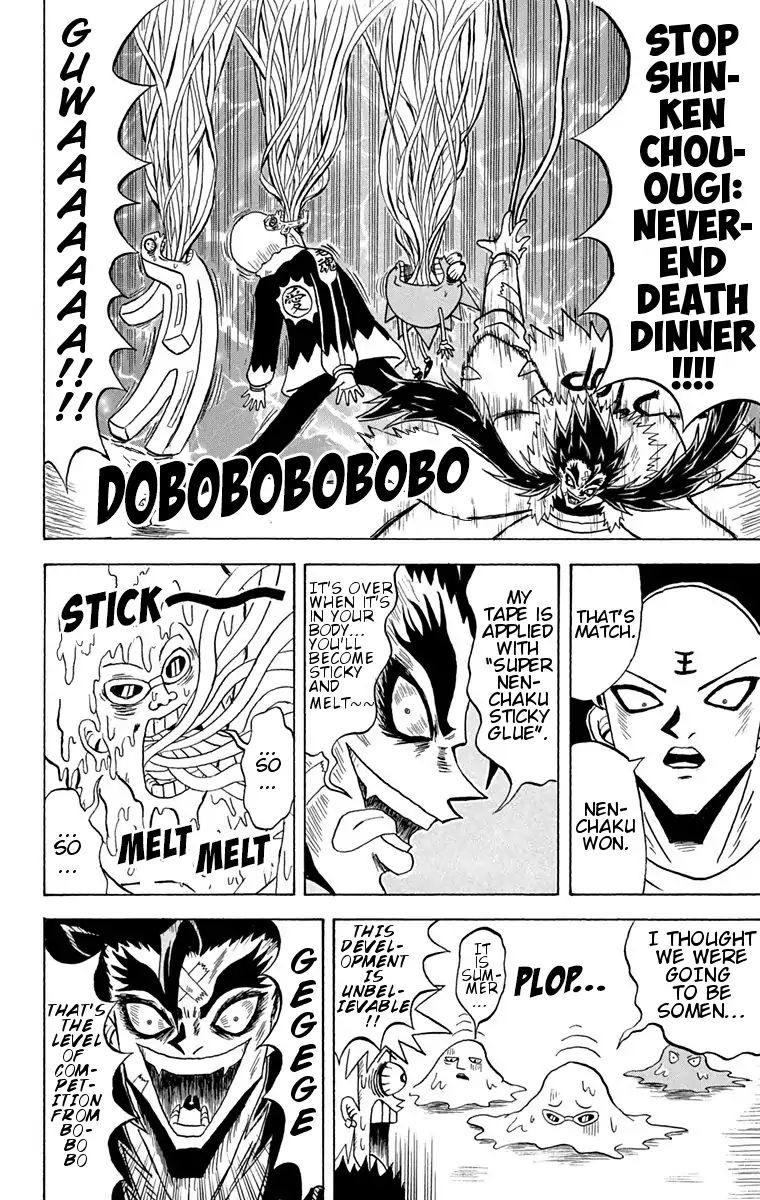 Bobobo-Bo Bo-Bobo - Chapter 166: Bo-Bobo Vs. Nenchaku