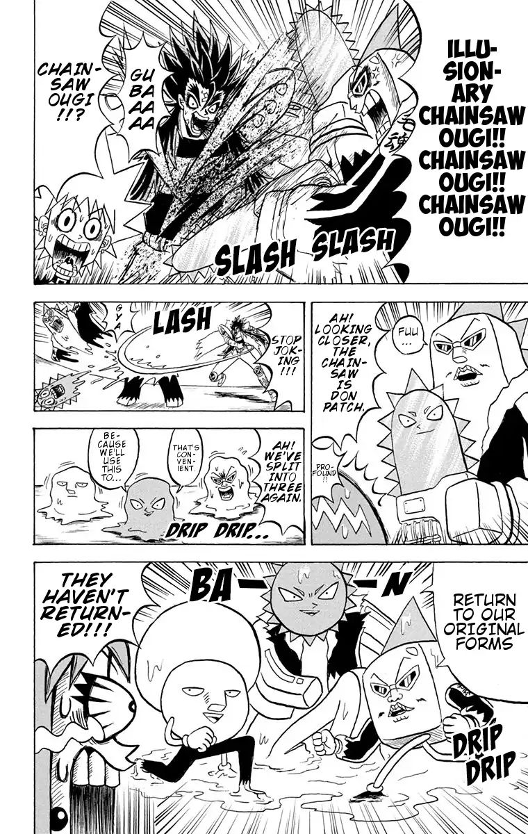 Bobobo-Bo Bo-Bobo - Chapter 166: Bo-Bobo Vs. Nenchaku