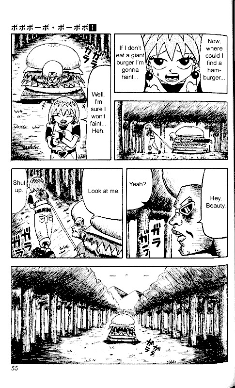 Bobobo-Bo Bo-Bobo - Chapter 3 : Hajike Festival