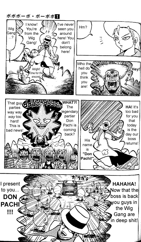 Bobobo-Bo Bo-Bobo - Chapter 3 : Hajike Festival