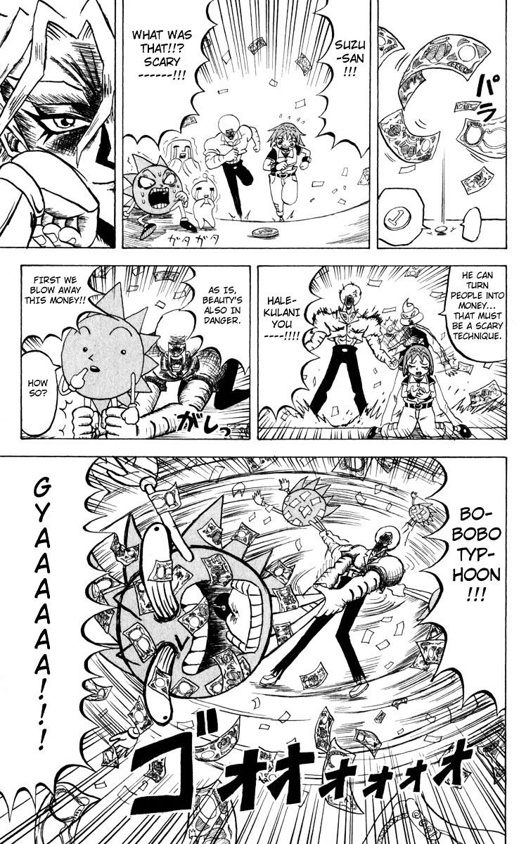 Bobobo-Bo Bo-Bobo - Chapter 102 : We Re Underestimated!!