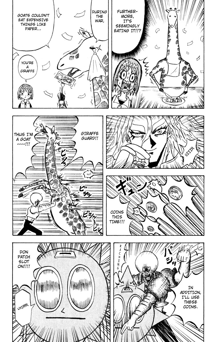 Bobobo-Bo Bo-Bobo - Chapter 102 : We Re Underestimated!!