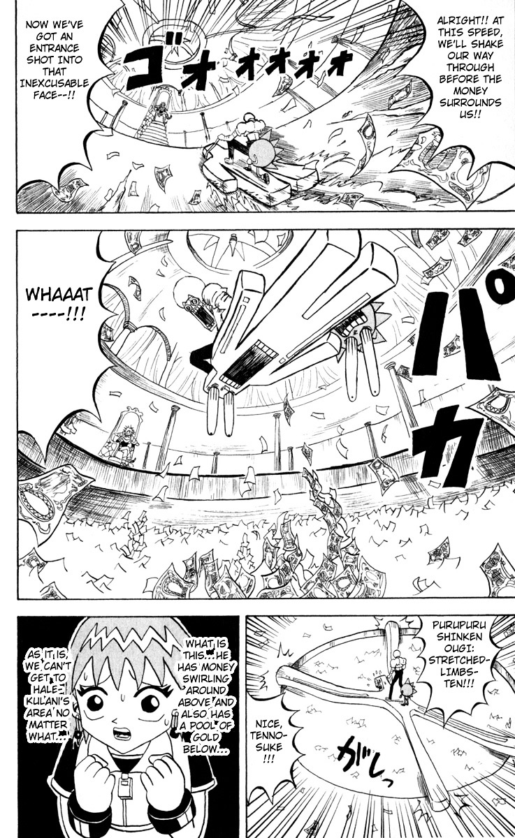 Bobobo-Bo Bo-Bobo - Chapter 102 : We Re Underestimated!!