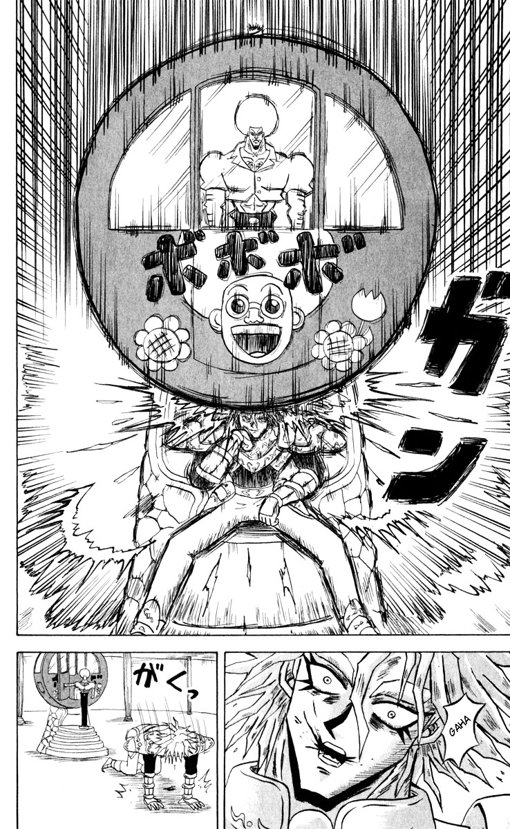 Bobobo-Bo Bo-Bobo - Chapter 102 : We Re Underestimated!!