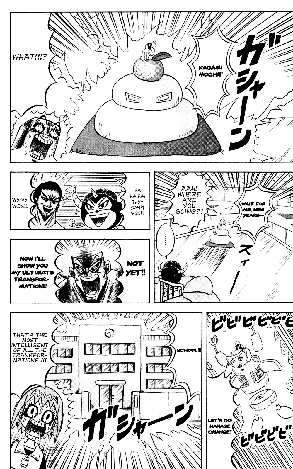 Bobobo-Bo Bo-Bobo - Chapter 137 : The Big Wheels Get Going