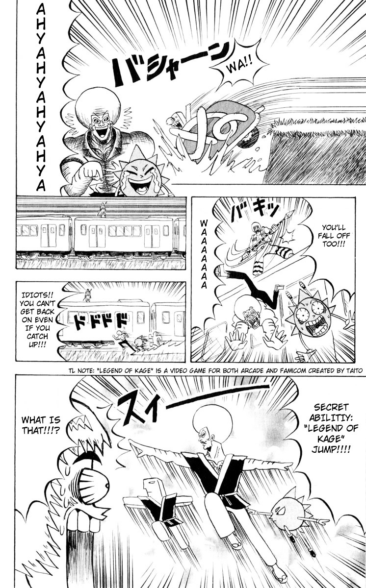 Bobobo-Bo Bo-Bobo - Chapter 94 : It S A Whoo-Whoo!!