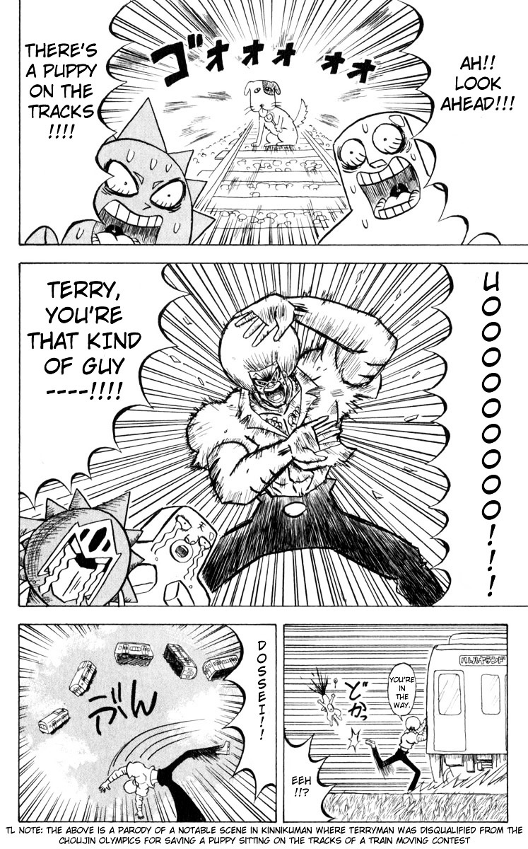 Bobobo-Bo Bo-Bobo - Chapter 94 : It S A Whoo-Whoo!!