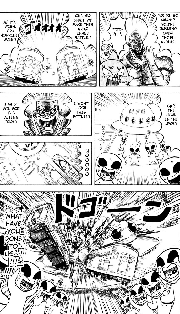 Bobobo-Bo Bo-Bobo - Chapter 94 : It S A Whoo-Whoo!!