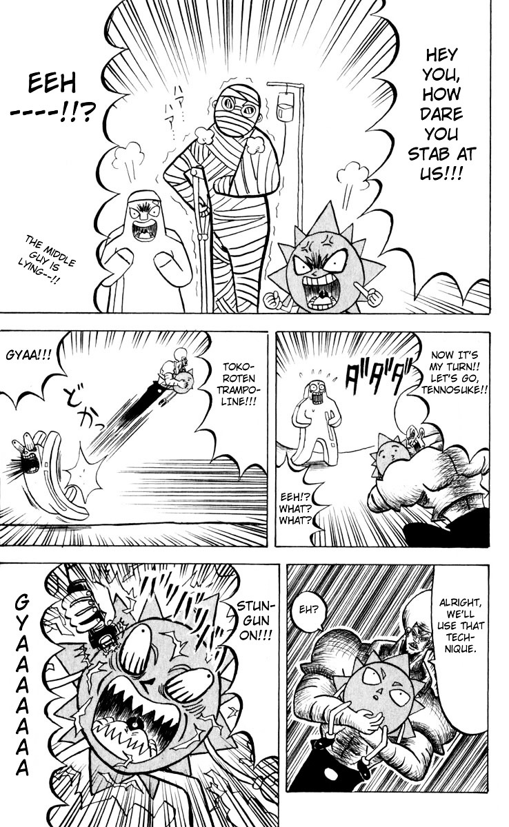 Bobobo-Bo Bo-Bobo - Chapter 94 : It S A Whoo-Whoo!!