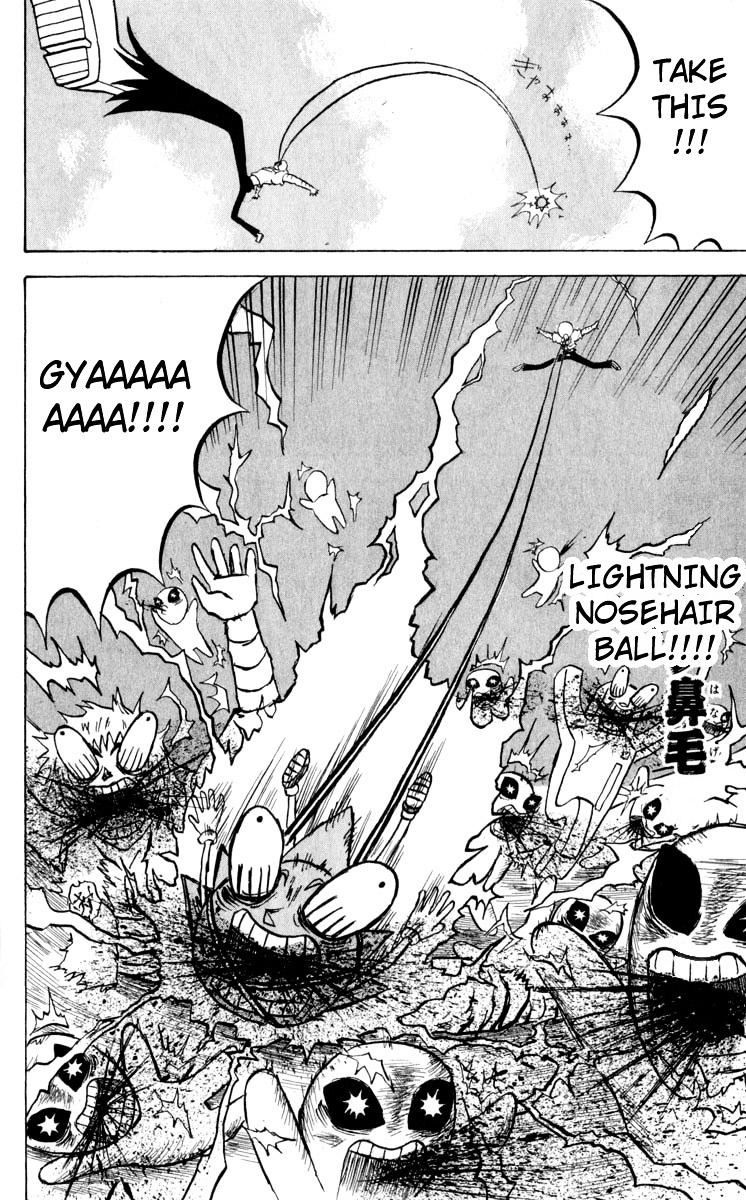 Bobobo-Bo Bo-Bobo - Chapter 94 : It S A Whoo-Whoo!!