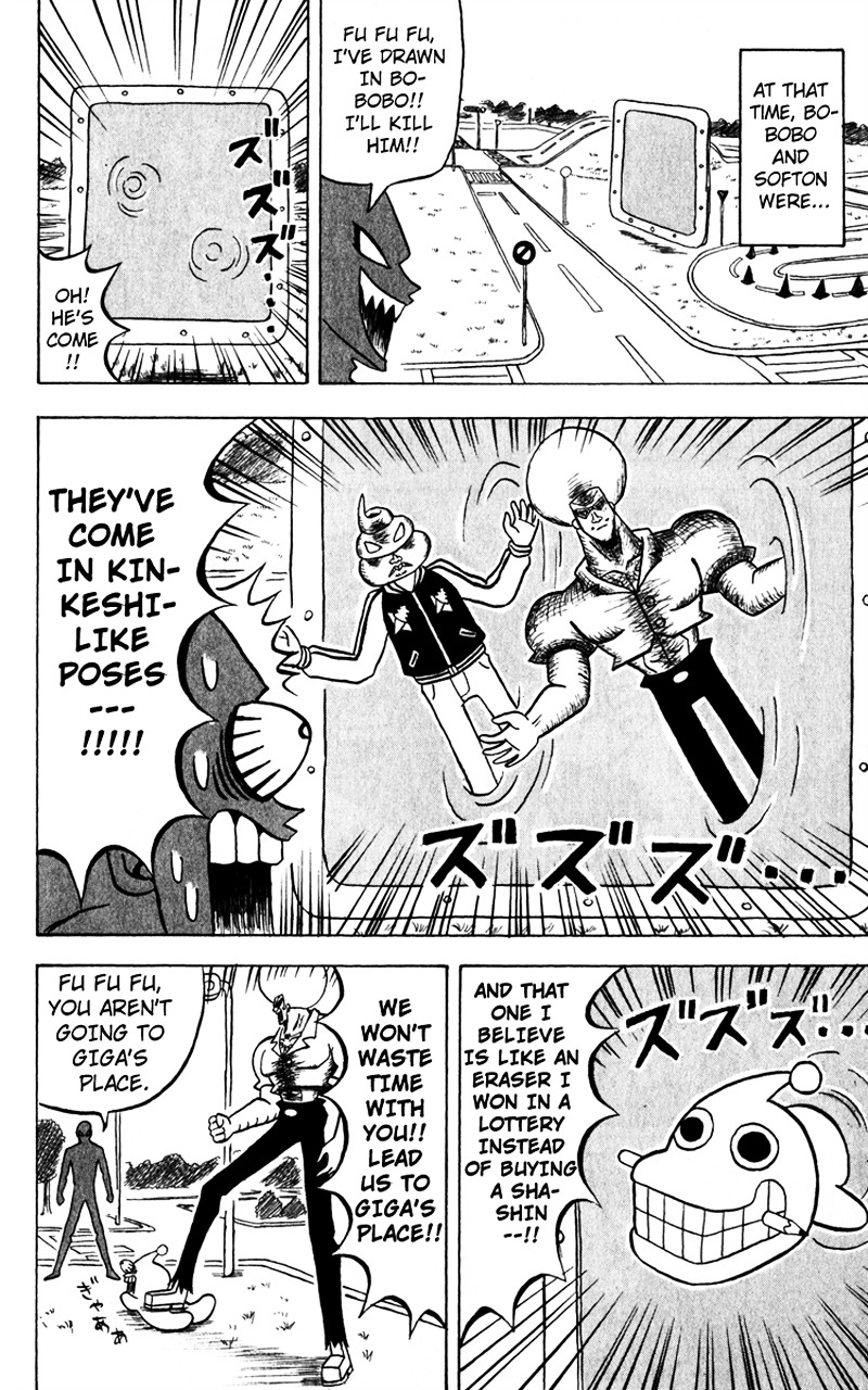 Bobobo-Bo Bo-Bobo - Chapter 113 : Bo-Bobo Gets Angry!!